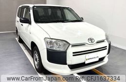 toyota succeed-van 2017 CFJ1637334