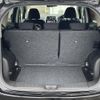 nissan note 2014 -NISSAN--Note DBA-E12--E12-254579---NISSAN--Note DBA-E12--E12-254579- image 6