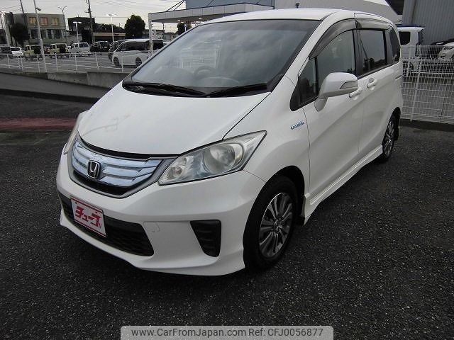 honda freed 2013 -HONDA--Freed DAA-GP3--GP3-1070543---HONDA--Freed DAA-GP3--GP3-1070543- image 1