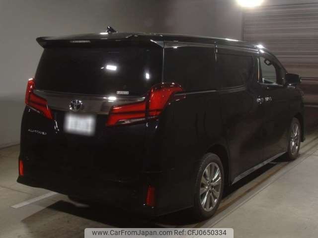 toyota alphard 2020 -TOYOTA 【三河 362ｿ2525】--Alphard 3BA-AGH35W--AGH35-0047219---TOYOTA 【三河 362ｿ2525】--Alphard 3BA-AGH35W--AGH35-0047219- image 2