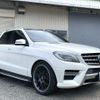 mercedes-benz ml-class 2014 CFJ1704738 image 1