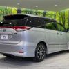 toyota estima-hybrid 2013 -TOYOTA--Estima Hybrid DAA-AHR20W--AHR20-7071098---TOYOTA--Estima Hybrid DAA-AHR20W--AHR20-7071098- image 19