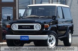 toyota landcruiser-70 1997 quick_quick_HZJ73V_HZJ73V-0006609