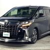 toyota alphard 2019 -TOYOTA--Alphard DBA-AGH30W--AGH30-0238833---TOYOTA--Alphard DBA-AGH30W--AGH30-0238833- image 21