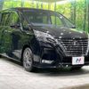 nissan serena 2020 -NISSAN--Serena DAA-GFC27--GFC27-200288---NISSAN--Serena DAA-GFC27--GFC27-200288- image 18