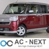 daihatsu move-canbus 2017 -DAIHATSU--Move Canbus DBA-LA810S--LA810S-0017590---DAIHATSU--Move Canbus DBA-LA810S--LA810S-0017590- image 1