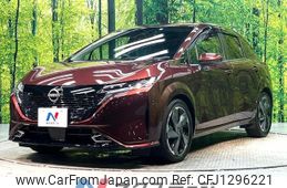 nissan aura 2023 -NISSAN--AURA 6AA-FE13--FE13-336033---NISSAN--AURA 6AA-FE13--FE13-336033-