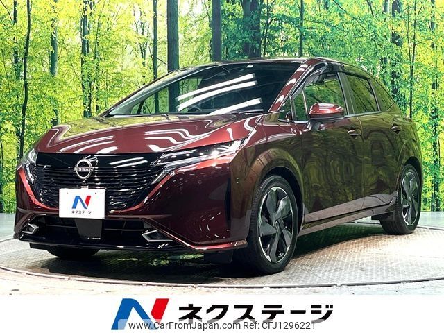 nissan aura 2023 -NISSAN--AURA 6AA-FE13--FE13-336033---NISSAN--AURA 6AA-FE13--FE13-336033- image 1