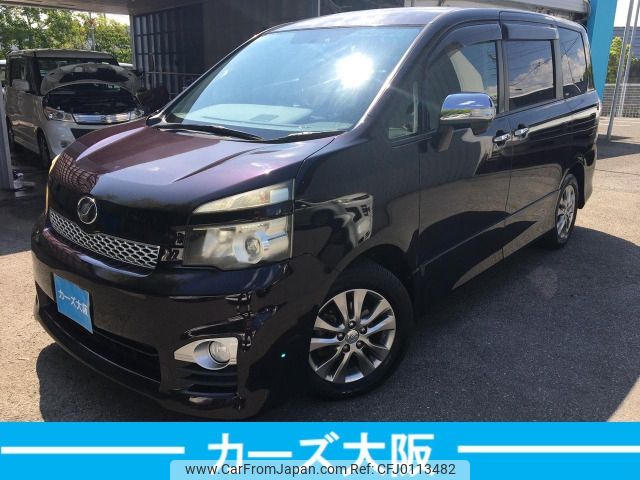 toyota voxy 2011 -TOYOTA--Voxy DBA-ZRR70W--ZRR70W-0445953---TOYOTA--Voxy DBA-ZRR70W--ZRR70W-0445953- image 1