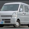 suzuki every 2016 CFJ1674356 image 1