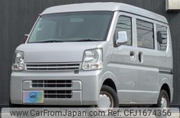 suzuki every 2016 CFJ1674356