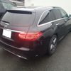 mercedes-benz c-class-station-wagon 2019 -MERCEDES-BENZ--Benz C Class Wagon 205240C-WDD2052402F882794---MERCEDES-BENZ--Benz C Class Wagon 205240C-WDD2052402F882794- image 5