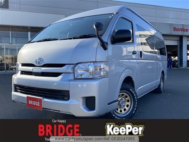 toyota hiace-commuter 2018 CFJ0247095 image 1