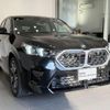 bmw x2 2024 quick_quick_3BA-42GM20_WBA42GM0905028975 image 13