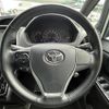 toyota voxy 2020 -TOYOTA--Voxy DBA-ZRR80W--ZRR80-0605757---TOYOTA--Voxy DBA-ZRR80W--ZRR80-0605757- image 21