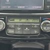 toyota corolla-fielder 2016 -TOYOTA--Corolla Fielder DAA-NKE165G--NKE165-8023452---TOYOTA--Corolla Fielder DAA-NKE165G--NKE165-8023452- image 29