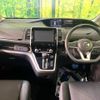 nissan serena 2016 -NISSAN--Serena DAA-GFC27--GFC27-026277---NISSAN--Serena DAA-GFC27--GFC27-026277- image 2