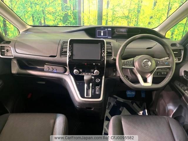 nissan serena 2016 -NISSAN--Serena DAA-GFC27--GFC27-026277---NISSAN--Serena DAA-GFC27--GFC27-026277- image 2