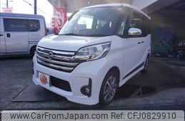 nissan dayz-roox 2015 -NISSAN--DAYZ Roox DBA-B21A--B21A-0093718---NISSAN--DAYZ Roox DBA-B21A--B21A-0093718-