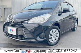toyota vitz 2017 CFJ1665242