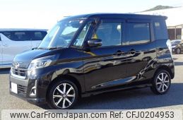 nissan dayz-roox 2019 GOO_JP_700080015330240913003