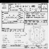 toyota toyoace 2006 CFJ1364862 image 3
