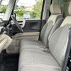 honda n-box 2019 -HONDA--N BOX DBA-JF3--JF3-1254908---HONDA--N BOX DBA-JF3--JF3-1254908- image 9