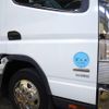 mitsubishi-fuso canter 2015 GOO_NET_EXCHANGE_0602526A30230722W001 image 14