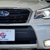 subaru forester 2018 -SUBARU--Forester DBA-SJG--SJG-041885---SUBARU--Forester DBA-SJG--SJG-041885- image 19