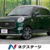 daihatsu cast 2019 -DAIHATSU--Cast DBA-LA250S--LA250S-0165629---DAIHATSU--Cast DBA-LA250S--LA250S-0165629- image 1