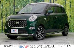 daihatsu cast 2019 -DAIHATSU--Cast DBA-LA250S--LA250S-0165629---DAIHATSU--Cast DBA-LA250S--LA250S-0165629-