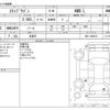 honda stepwagon 2010 -HONDA 【野田 500】--Stepwgn DBA-RK2--RK2-1004916---HONDA 【野田 500】--Stepwgn DBA-RK2--RK2-1004916- image 3