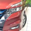nissan serena 2019 quick_quick_HFC27_HFC27-045938 image 14