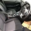 nissan leaf 2018 -NISSAN--Leaf ZAA-ZE1--ZE1-020680---NISSAN--Leaf ZAA-ZE1--ZE1-020680- image 6