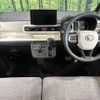 daihatsu move-canbus 2023 CFJ1515694 image 3