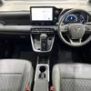 toyota noah 2024 CFJ1574825 image 2