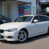 bmw 3-series 2015 -BMW--BMW 3 Series 3A20--0F999902---BMW--BMW 3 Series 3A20--0F999902- image 23