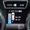 mercedes-benz gl-class 2016 -MERCEDES-BENZ--Benz GL Class LDA-166824--WDC1668242A680338---MERCEDES-BENZ--Benz GL Class LDA-166824--WDC1668242A680338- image 18