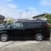 toyota alphard 2019 -TOYOTA 【所沢 330ﾕ8814】--Alphard AGH30W--0253172---TOYOTA 【所沢 330ﾕ8814】--Alphard AGH30W--0253172- image 29