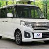 suzuki spacia 2017 -SUZUKI--Spacia DAA-MK42S--MK42S-813963---SUZUKI--Spacia DAA-MK42S--MK42S-813963- image 17