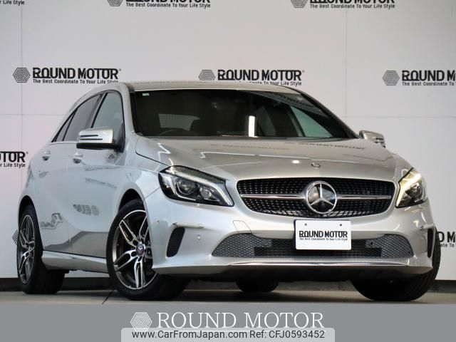 mercedes-benz a-class 2016 quick_quick_DBA-176042_WDD1760422V145503 image 1