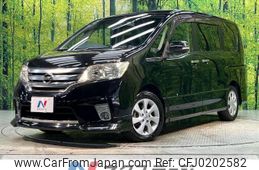 nissan serena 2012 -NISSAN--Serena DBA-FC26--FC26-065421---NISSAN--Serena DBA-FC26--FC26-065421-