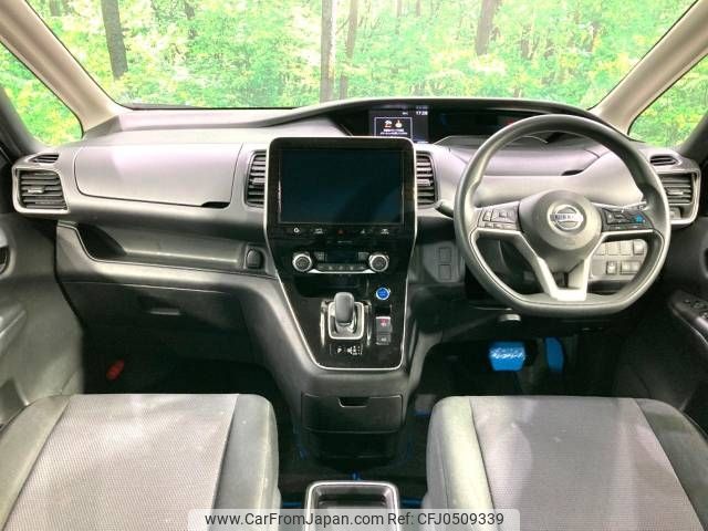 nissan serena 2020 -NISSAN--Serena DAA-HC27--HC27-015154---NISSAN--Serena DAA-HC27--HC27-015154- image 2