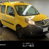 renault kangoo 2021 quick_quick_3DA-WKK9K_VF1WK0001M0827482 image 1