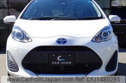 toyota aqua 2020 GOO_JP_700072025530250717001