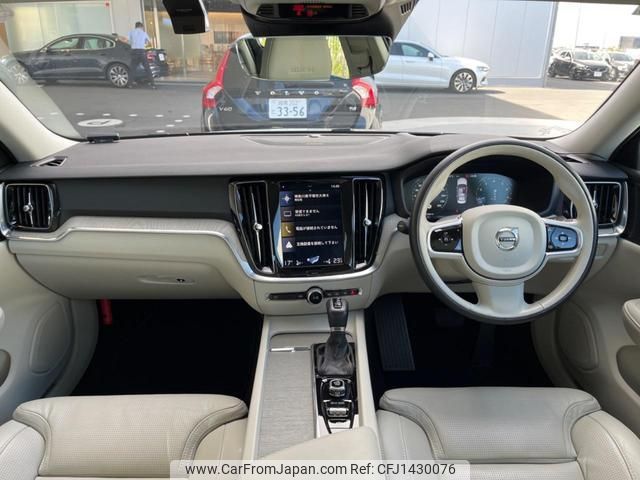 volvo s60 2020 quick_quick_ZB420_7JRZS10MDLG044686 image 2