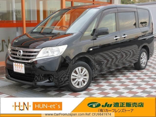 nissan serena 2011 quick_quick_C26_C26-017726 image 1