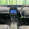 toyota prius 2020 CFJ1670122 image 3