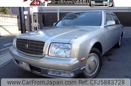 Japanese Used Toyota Century For Sale Best Value For Money
