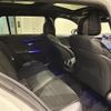 mercedes-benz c-class-station-wagon 2022 -MERCEDES-BENZ--Benz C Class Wagon 5AA-206242C--W1K2062422F036849---MERCEDES-BENZ--Benz C Class Wagon 5AA-206242C--W1K2062422F036849- image 21